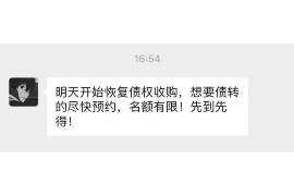 运城如何避免债务纠纷？专业追讨公司教您应对之策