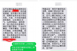 运城专业讨债公司，追讨消失的老赖